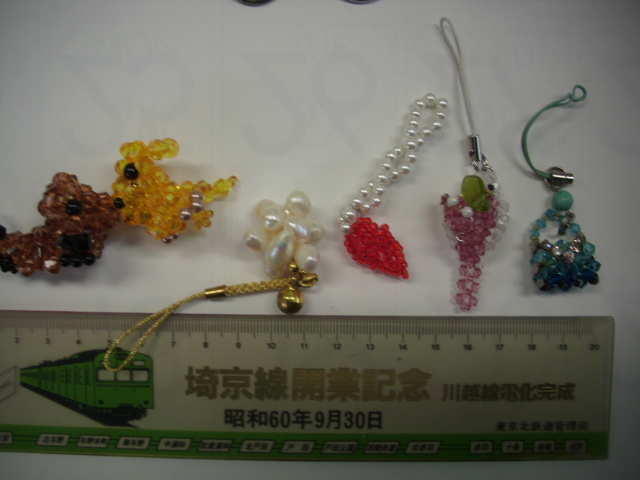 キーホルダー ■ビーズ細工■/#4769拍卖