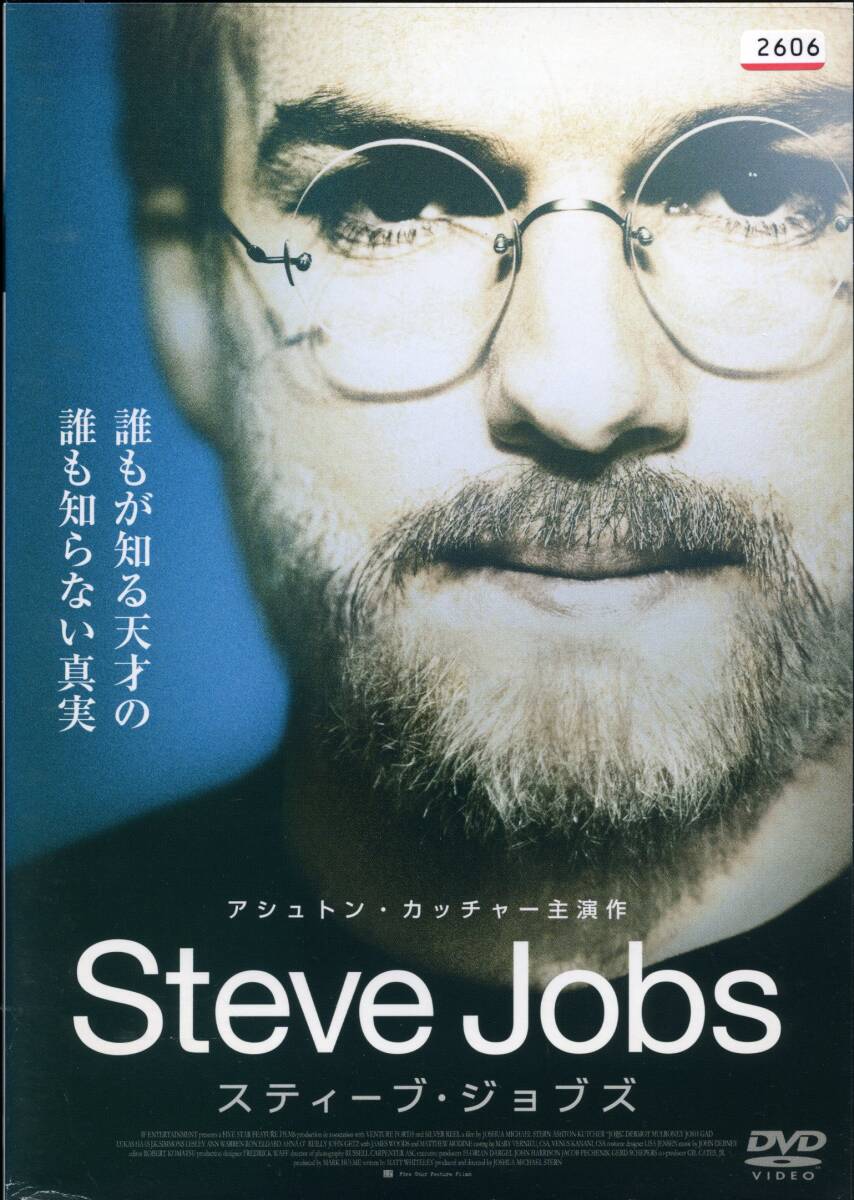 ★スティーブ・ジョブズ ★アシュトン・カッチャー(DVD・レンタル版)拍卖