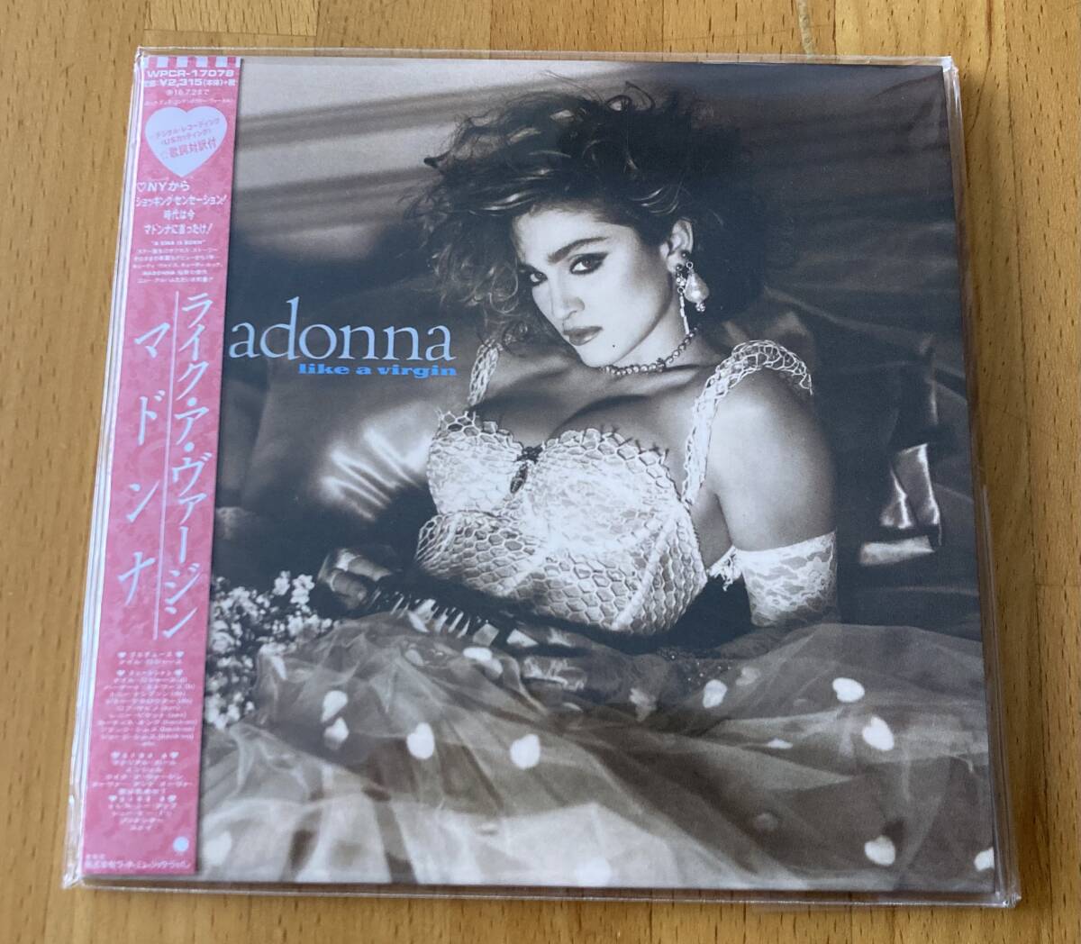 マドンナ ライク・ア・ヴァージン 【Madonna like a virgin】 紙ジャケット CD limited edition papersleeve 紙ジャケ Material girl拍卖