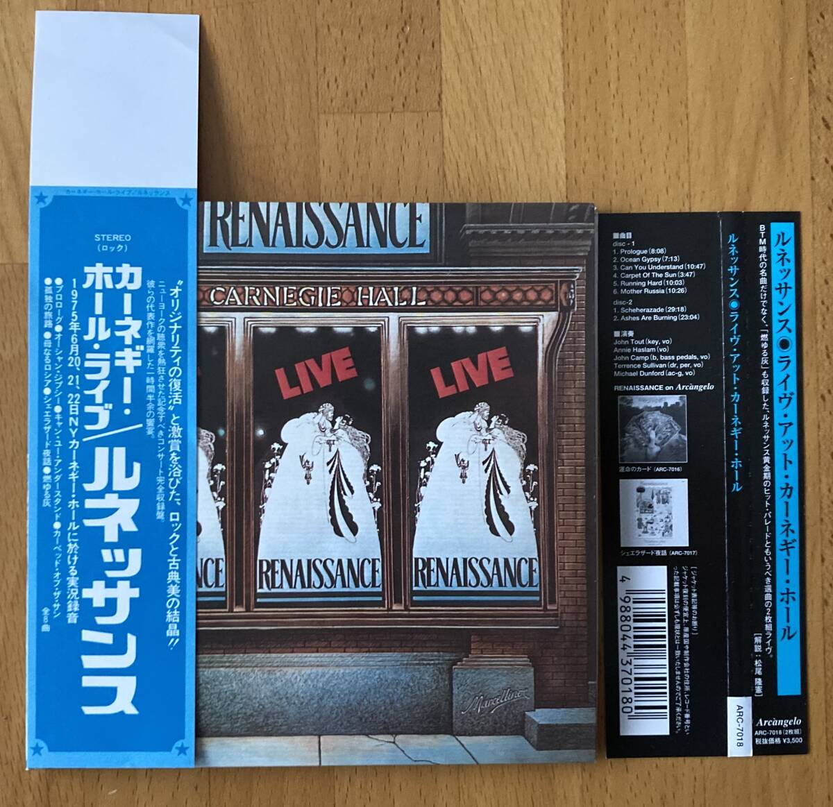 ルネッサンス / ライヴ・アット・カーネギー・ホール 【Renaissance Live】紙ジャケット limited edition papersleeve 紙ジャケ CD 復刻帯拍卖