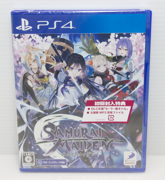 ◆新品未開封◆PS4 SAMURAI MAIDEN サムライメイデン拍卖
