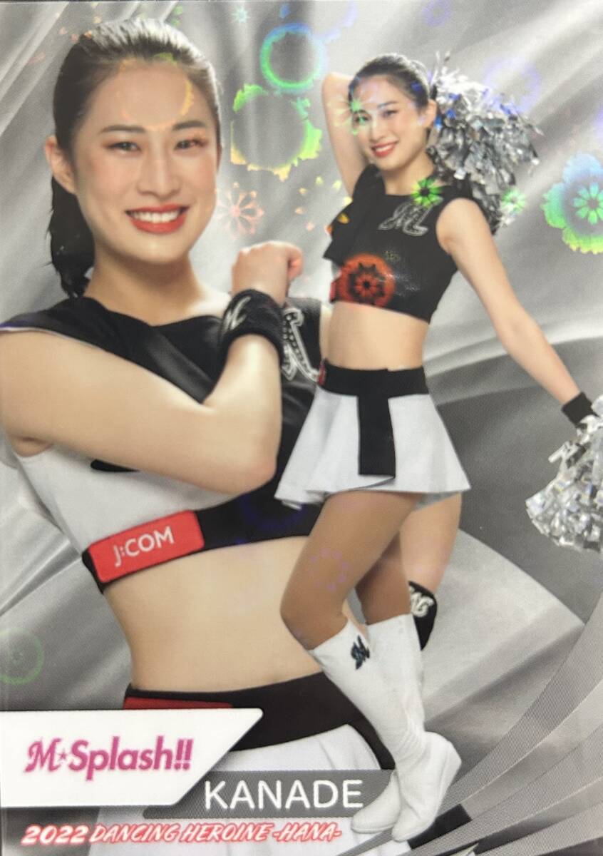 2022BBM チアリーディング華 M☆Splash KANADEレギュラーキラパラレルカード拍卖