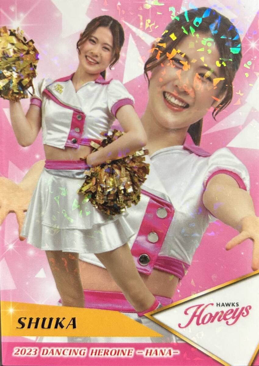 2023BBM チアリーディング華 Honey's 秋花レギュラキラパラレルカード 拍卖
