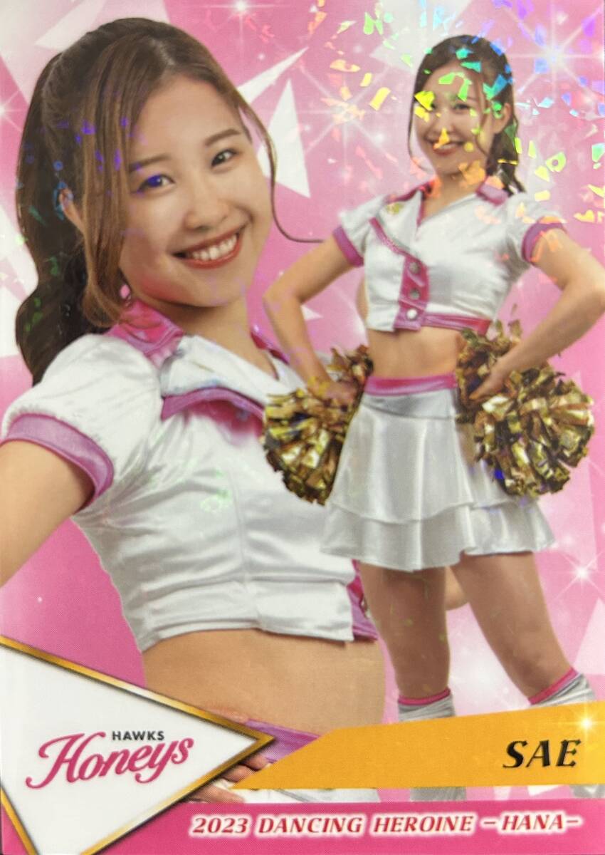 2023BBM チアリーディング華 Honey's SAEレギュラキラパラレルカード 拍卖