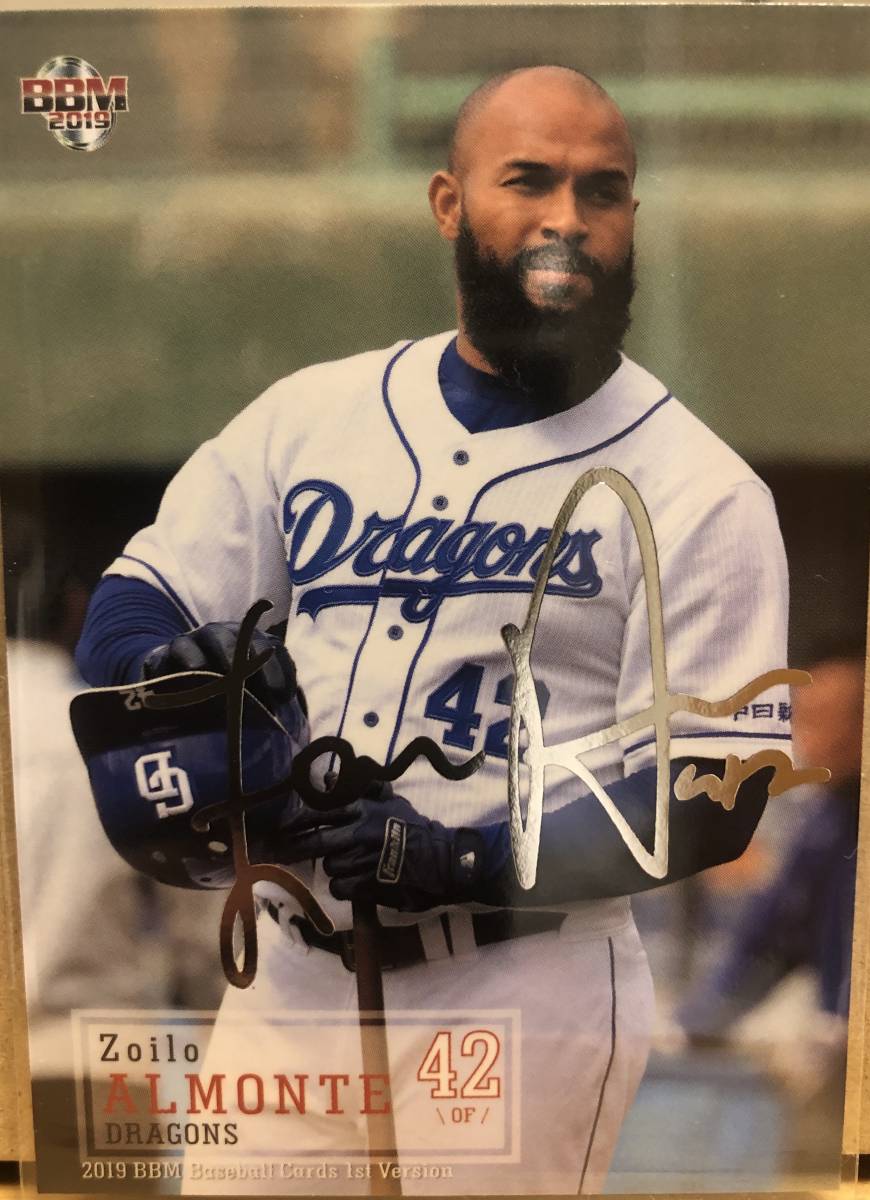 19BBM 1st中日 アルモンテ選手シルバーサインカード拍卖