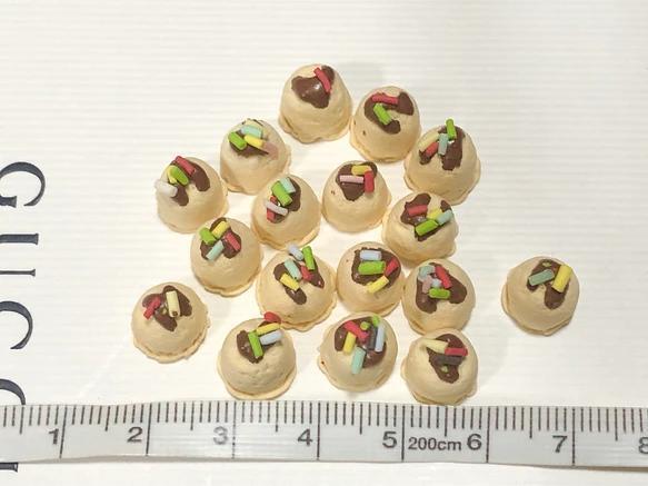 デコパーツ アイス 軽量粘土 ハーティーソフト使用拍卖