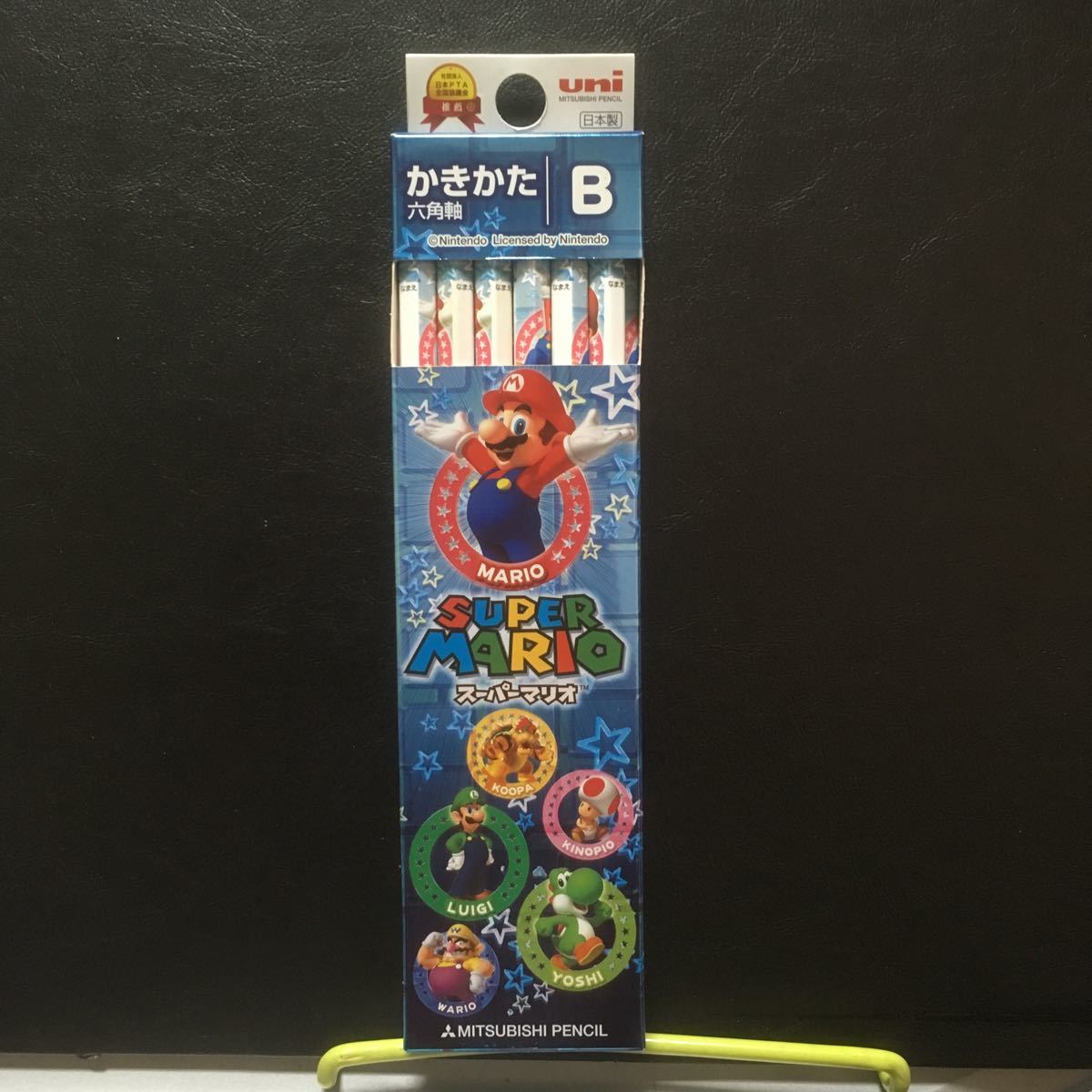 スーパーマリオ 鉛筆 B 三菱鉛筆 12本拍卖
