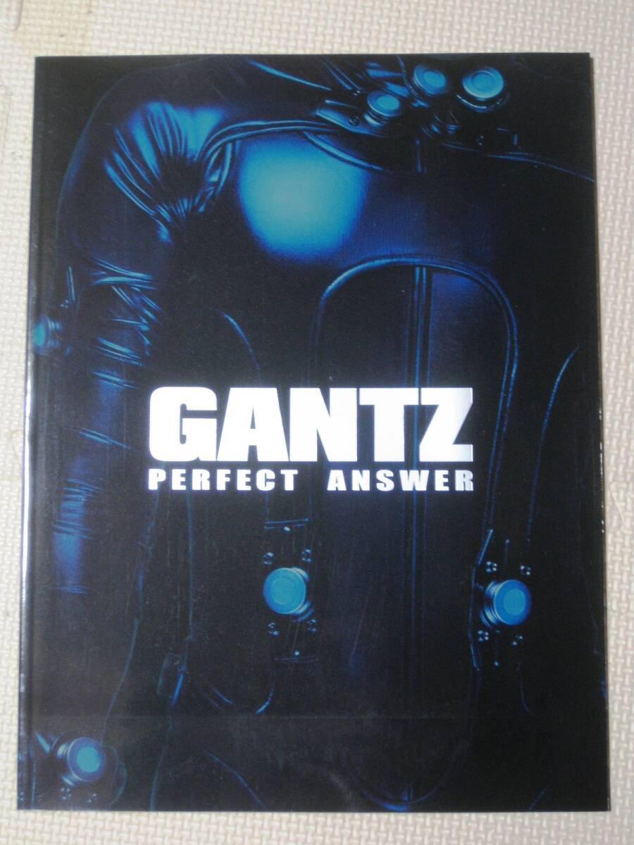 GANTZ PERFECT ANSWER ガンツ・パーフェクトアンサー 2011年 映画パンフレット拍卖