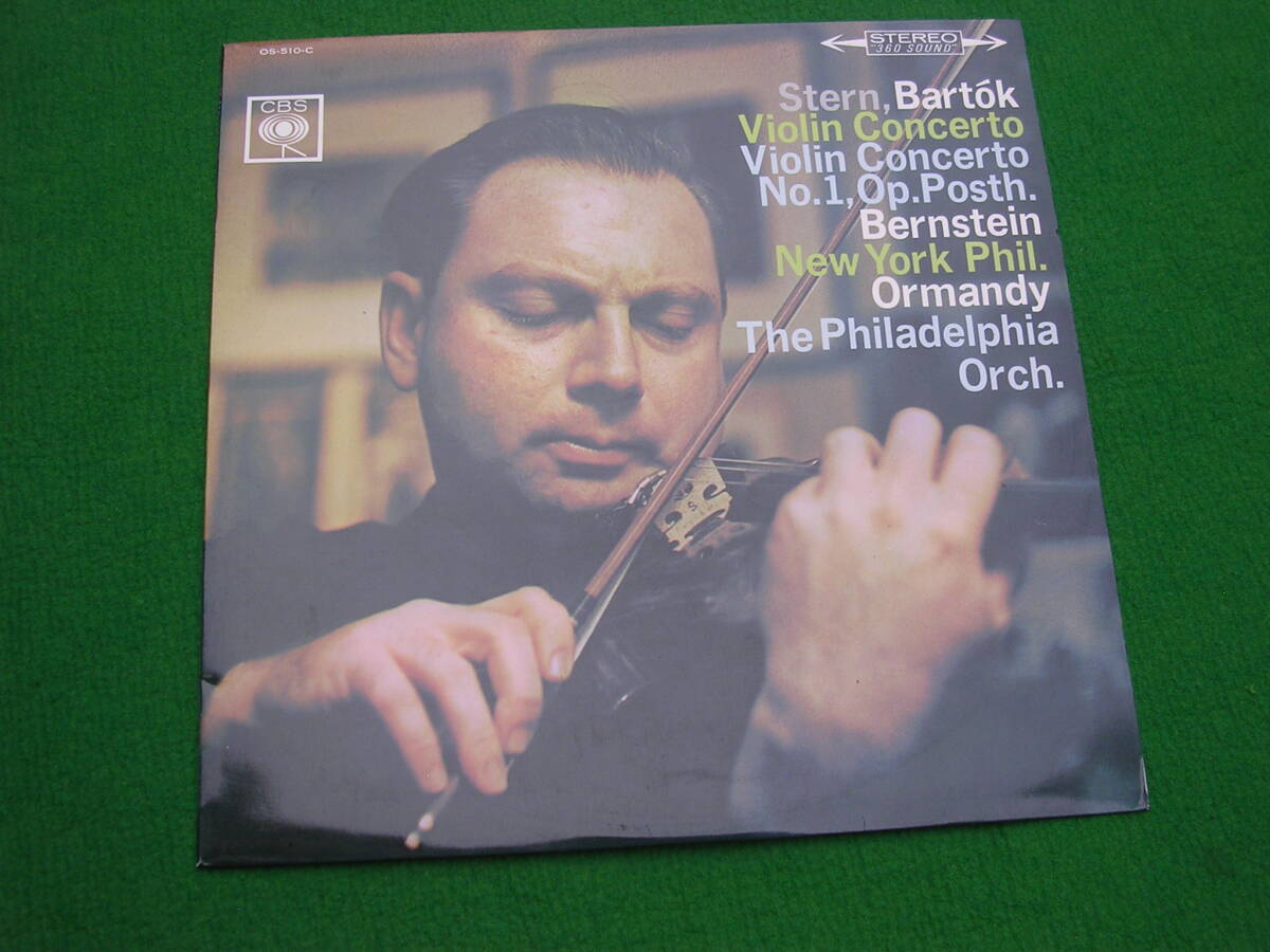 LP◇アイザック・スターン / バルトーク /ヴァイオリン協奏曲/ オーマンディ拍卖