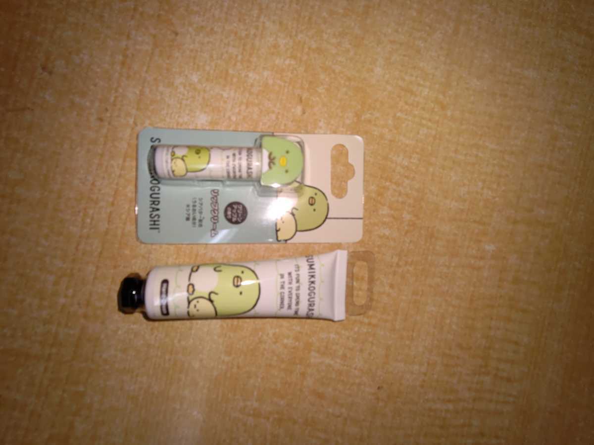 すみっコぐらし ハンドクリーム1本 リップクリーム1本 新品・未開封・即決 ぺんぎん? タイムセール拍卖