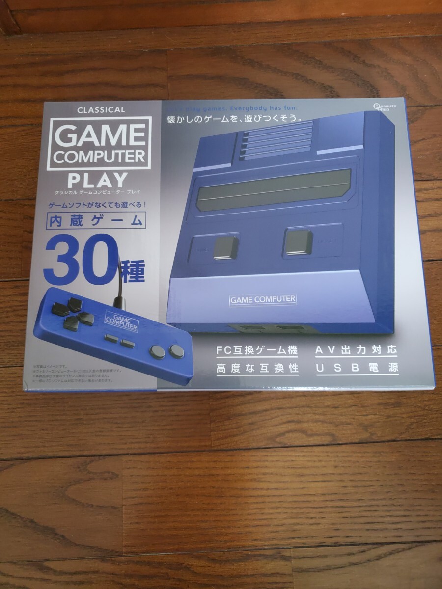 新品未使用 ゲーム ゲームコンピューター レトロ ファミコンUSB GAME拍卖
