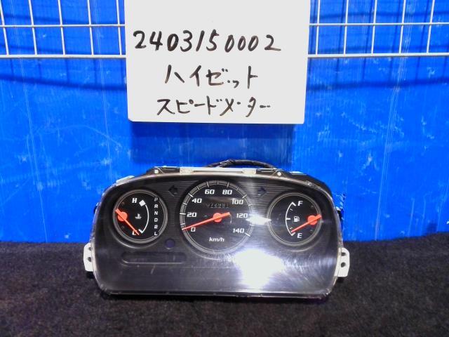 ハイゼット GD-S200V スピードメーター 83200-97595-000 438223拍卖