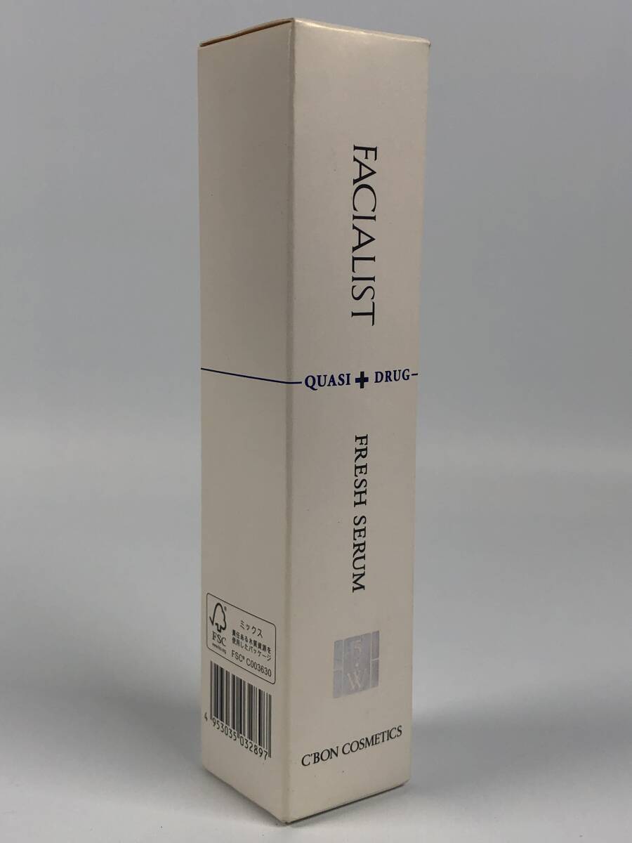 未開封 期限切れ シーボン フェイシャリストホワイト フレッシュセラムS 美白用美容液 35ml拍卖