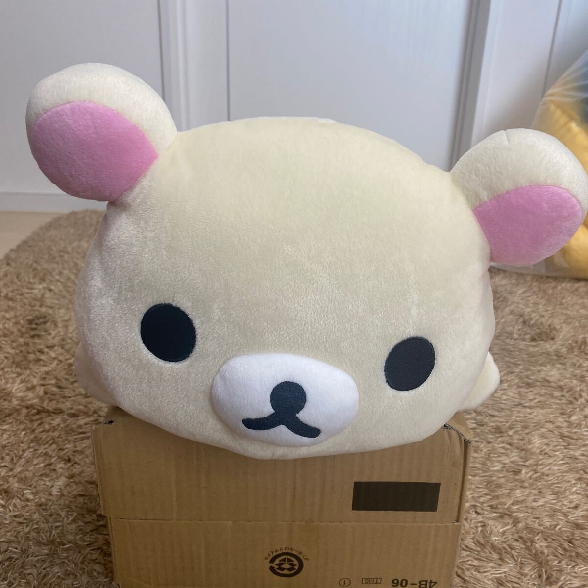 n5 リラックマ アミューズメント専用景品 ぬいぐるみ ベトナム製拍卖