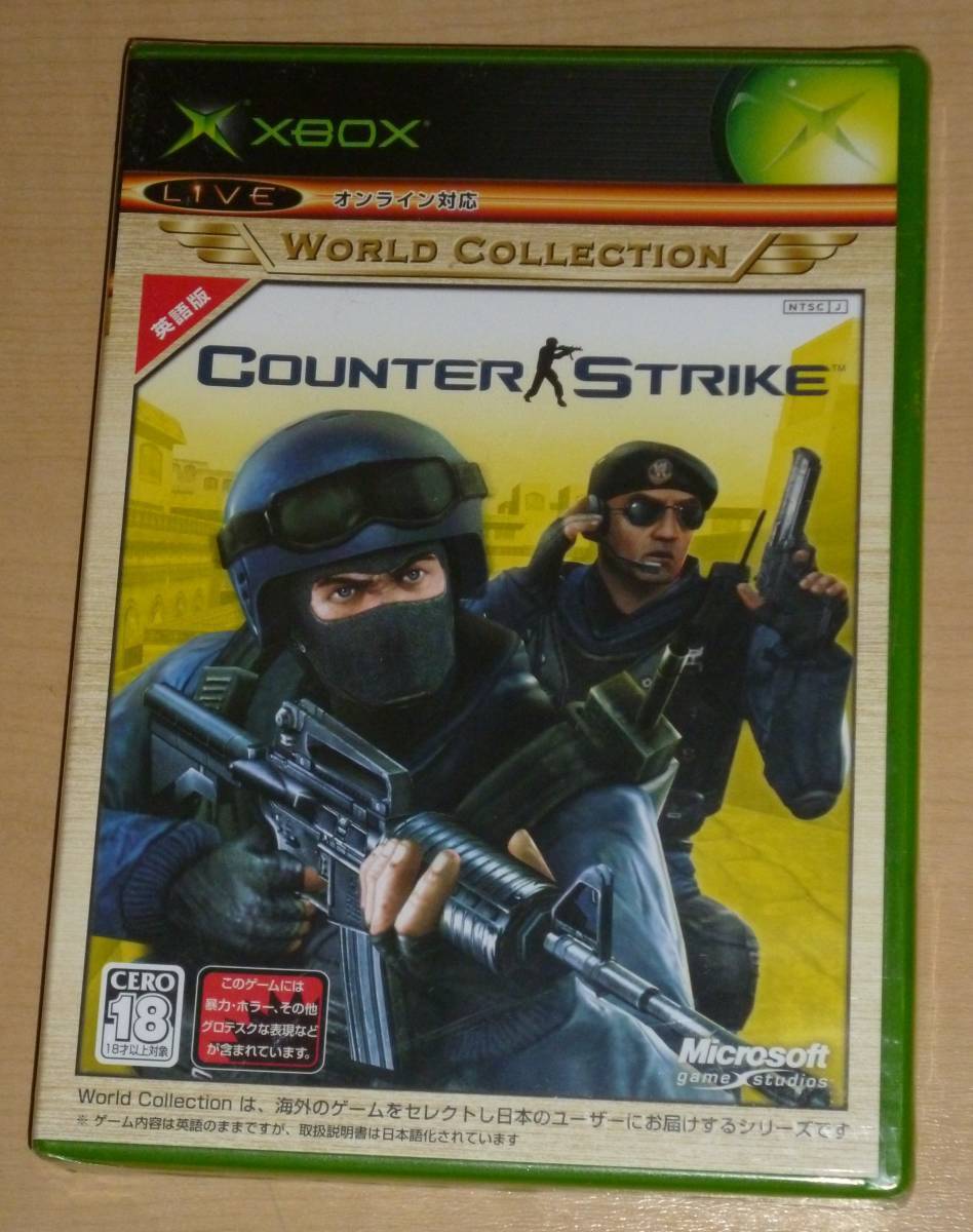 新品 Xbox 英語版 Counter Strike ワールドコレクション カウンターストライク拍卖