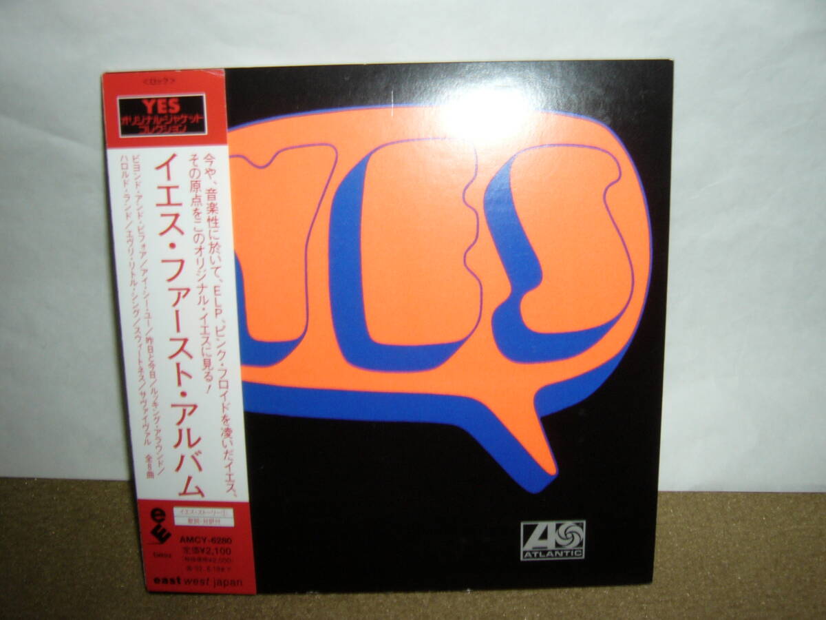 名手故Peter Banks/Bill Bruford/Tony Kaye在籍時 衝撃の名作1st「Yes」日本独自旧リマスター紙ジャケット仕様限定版 国内盤中古。拍卖