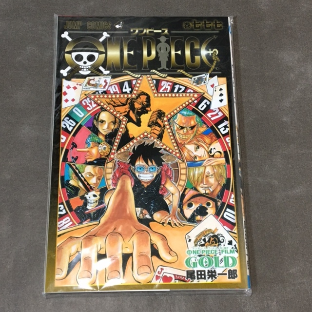 映画 入場特典 ワンピース ONE PIECE FILM GOLD 777巻拍卖