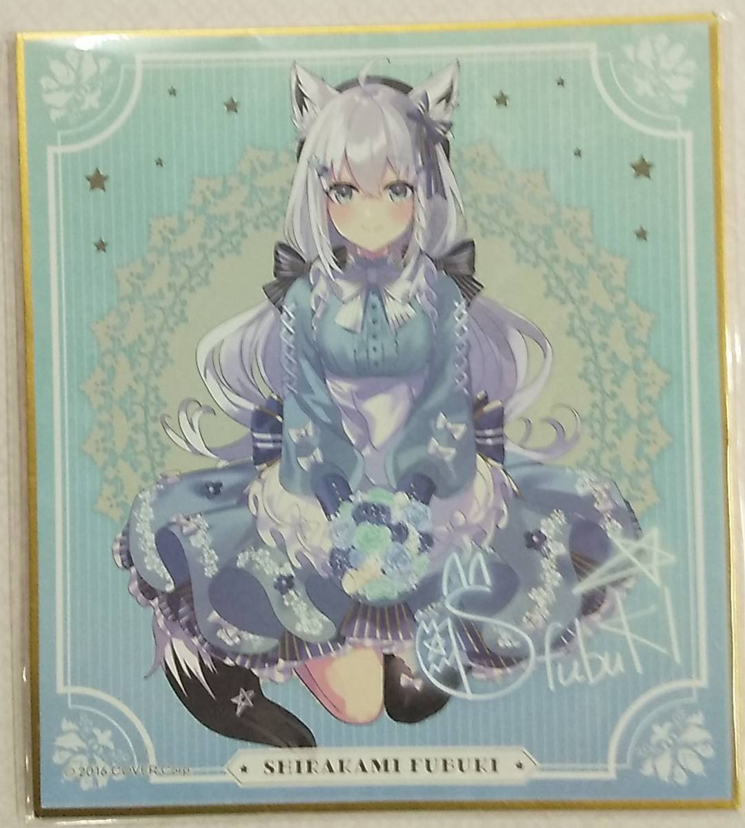 ローソン 「不二家チョコチップクッキー ホロライブカントリーマアム バニラ」のミニ色紙 白上フブキ【hololive Vtuber 非売品】拍卖