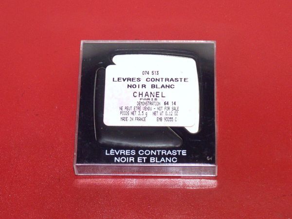 CHANEL(シャネル) 保湿リップトリートメント 074 513 デモ用 未使用 827664BL89I13拍卖