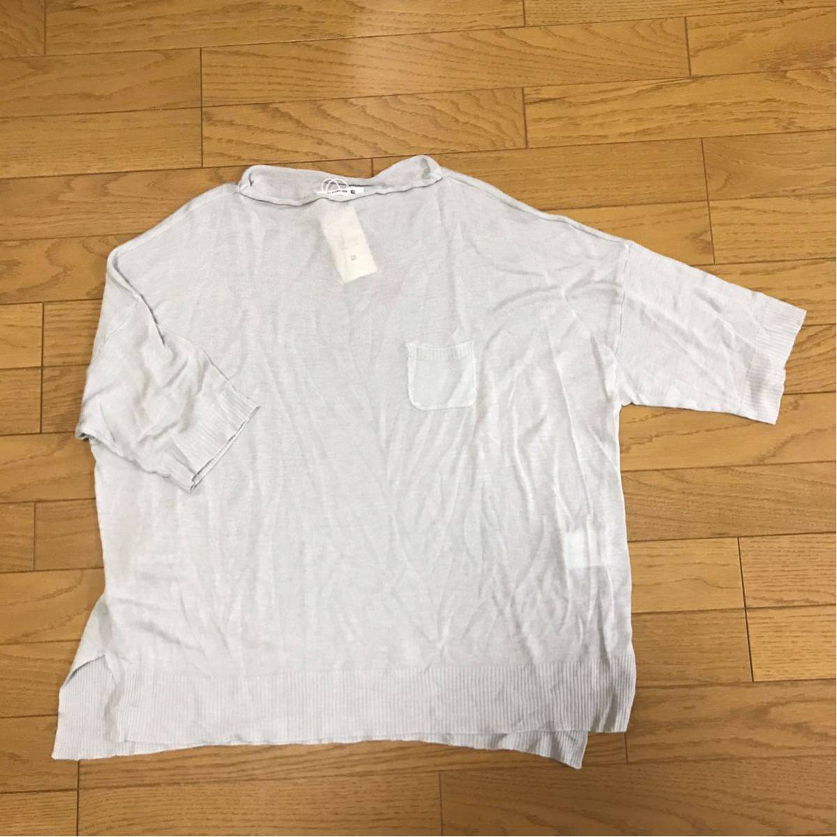 タグ付新品■CLOUDNINE クラウドナイン ライトグレー ゆったり ニットカットソー拍卖