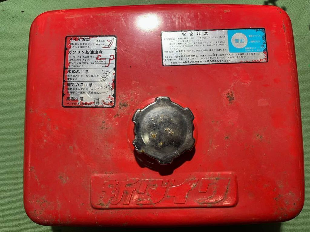 ガソリンエンジン 発電機部品 新ダイワEG2200/ロビン EY20 燃料タンク タンク内サビなし拍卖