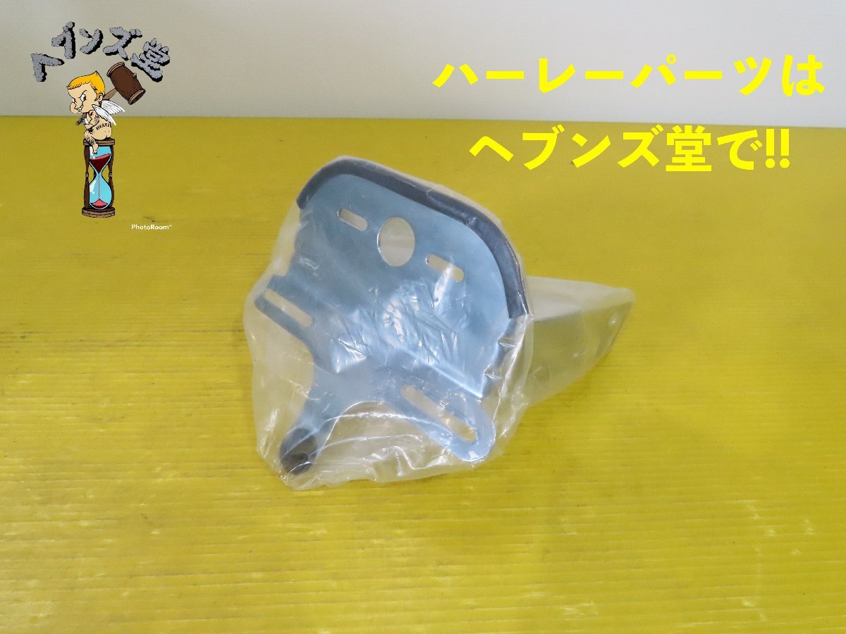 A240474J【新品】スポーツスター.ボブリアフェンダー用テール&ナンバーブラケット 79-03年XL.883.1200.ハーレー.HARLEY拍卖