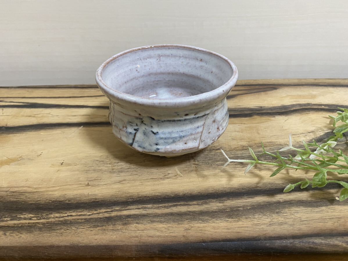 新品未使用☆萩焼窯元 天龍窯 服部要萩作 抹茶碗 茶碗 小鉢 和食器 茶器 湯呑み 茶椀 骨董品 茶道具拍卖