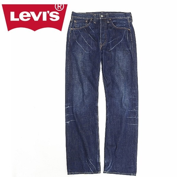 ◆Levi's リーバイス VINTAGE CLOTHING 501XX 47501 1947年復刻 日本製 赤耳 デニム パンツ インディゴ W34拍卖