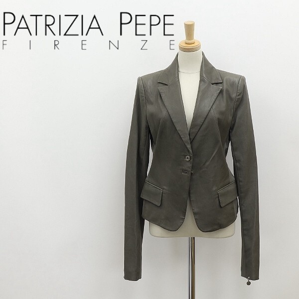 新品◆PATRIZIA PEPE パトリツィア ペペ ラムレザー 羊革 切替 ロゴチャーム 2釦 ジャケット 42拍卖