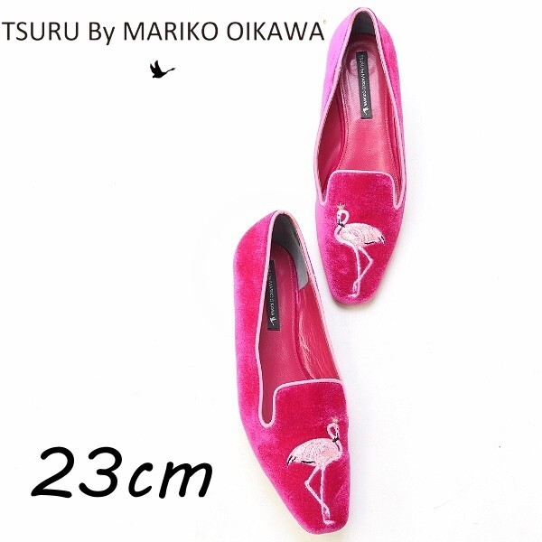 ◆TSURU By MARIKO OIKAWA ツル バイ マリコオイカワ ベロア ベルベット フラミンゴ刺繍 スクエアトゥ パイピング パンプス マゼンタ 36拍卖