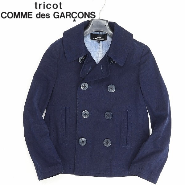 ◆tricot COMME des GARCONS トリコ コムデギャルソン AD2002 コットン 碇ボタン ダブル ジャケット 紺 ネイビー S拍卖
