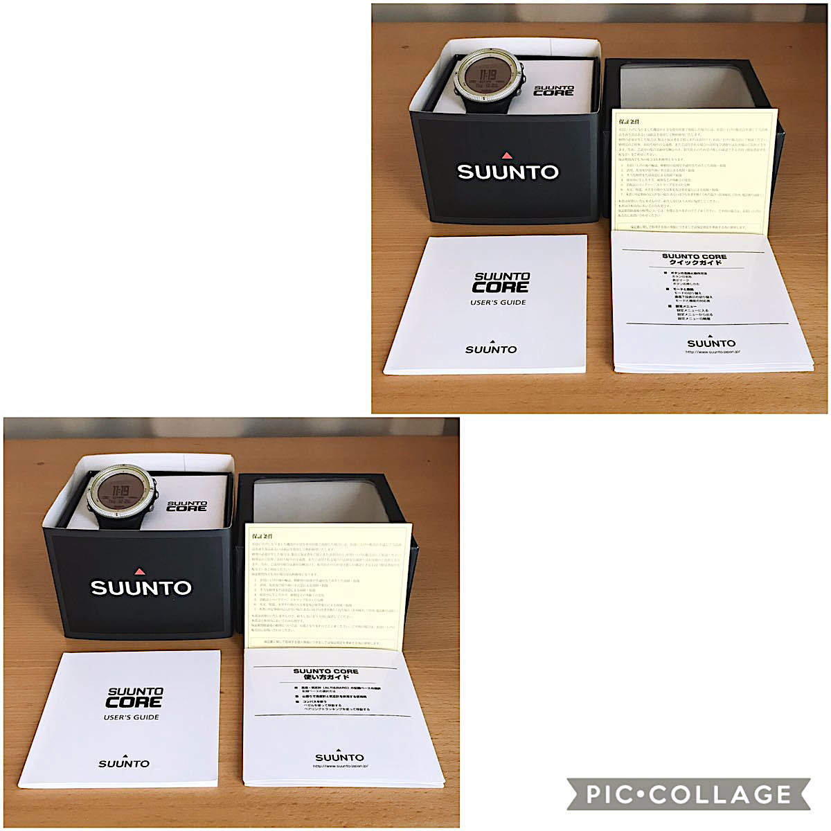 正規品SUUNTOスントCOREコアライトグリーン温度計方位計高度計気圧計ログ記録トレッキングトレイルランニングトレランサイクリングキャンプ拍卖