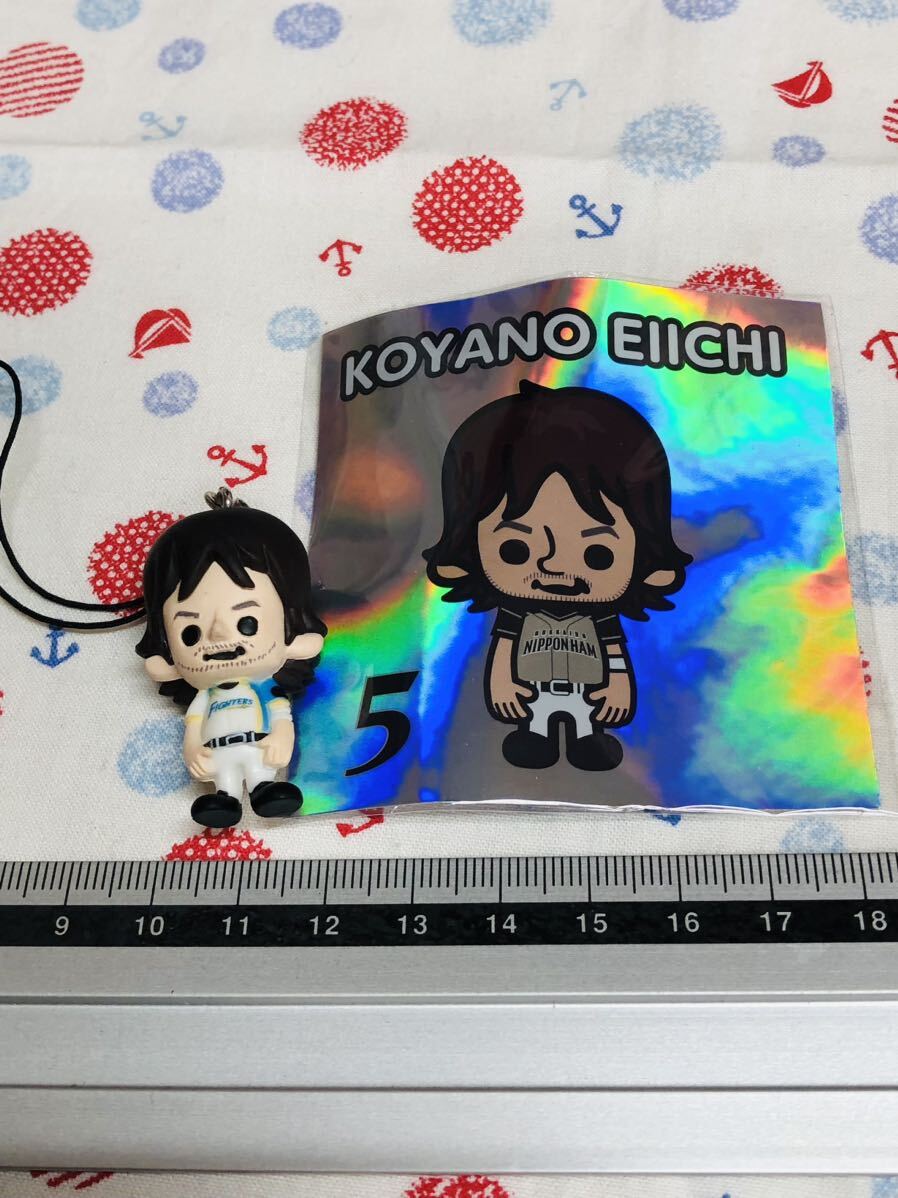 北海道日本ハムファイターズ マスコットストラップ&ステッカー 小谷野栄一拍卖