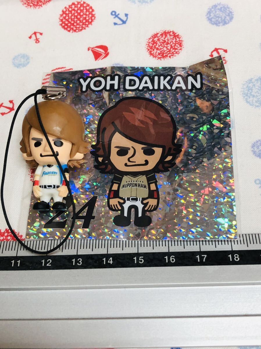 北海道日本ハムファイターズ マスコットストラップ&ステッカー 陽岱鋼拍卖