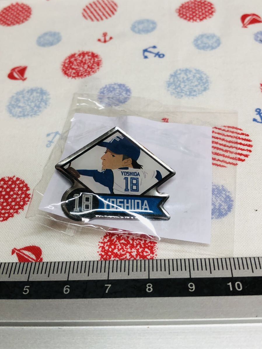 北海道日本ハムファイターズ ピンバッジ ピンズ 吉田輝星拍卖