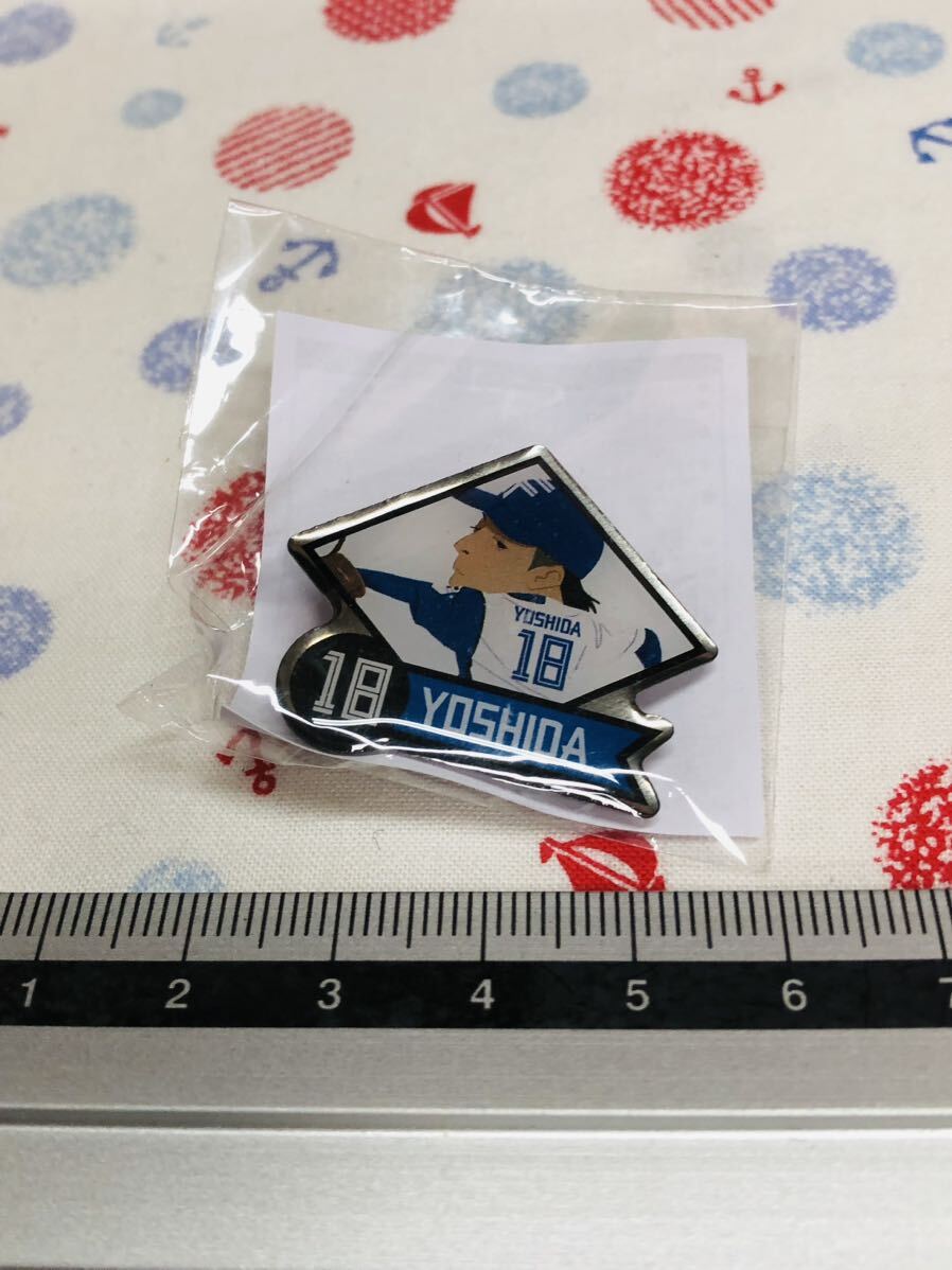 北海道日本ハムファイターズ ピンバッジ ピンズ 吉田輝星拍卖