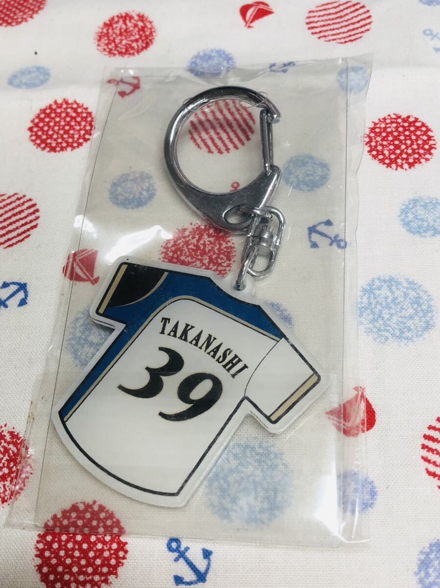 北海道日本ハムファイターズ アクリルキーホルダー 高梨裕稔拍卖