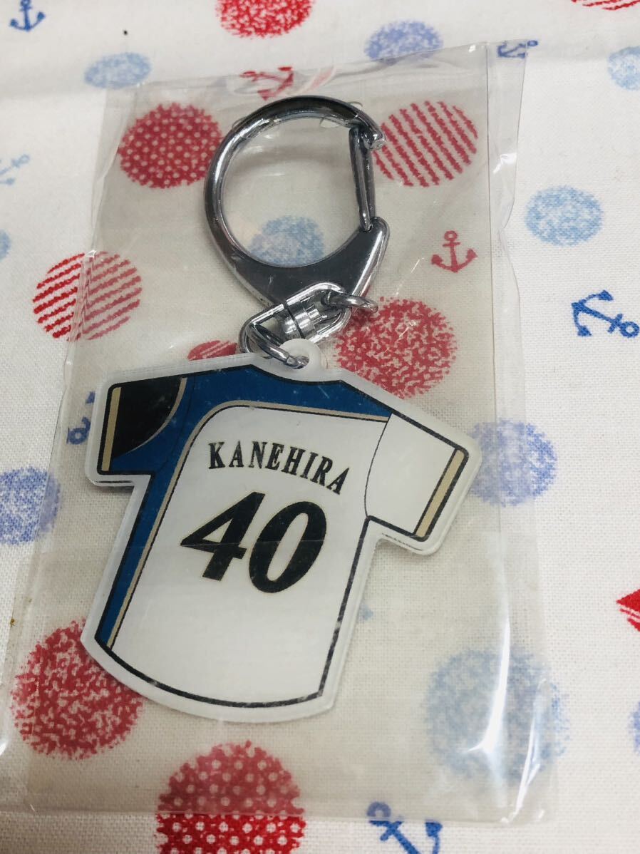 北海道日本ハムファイターズ アクリルキーホルダー 金平将至拍卖