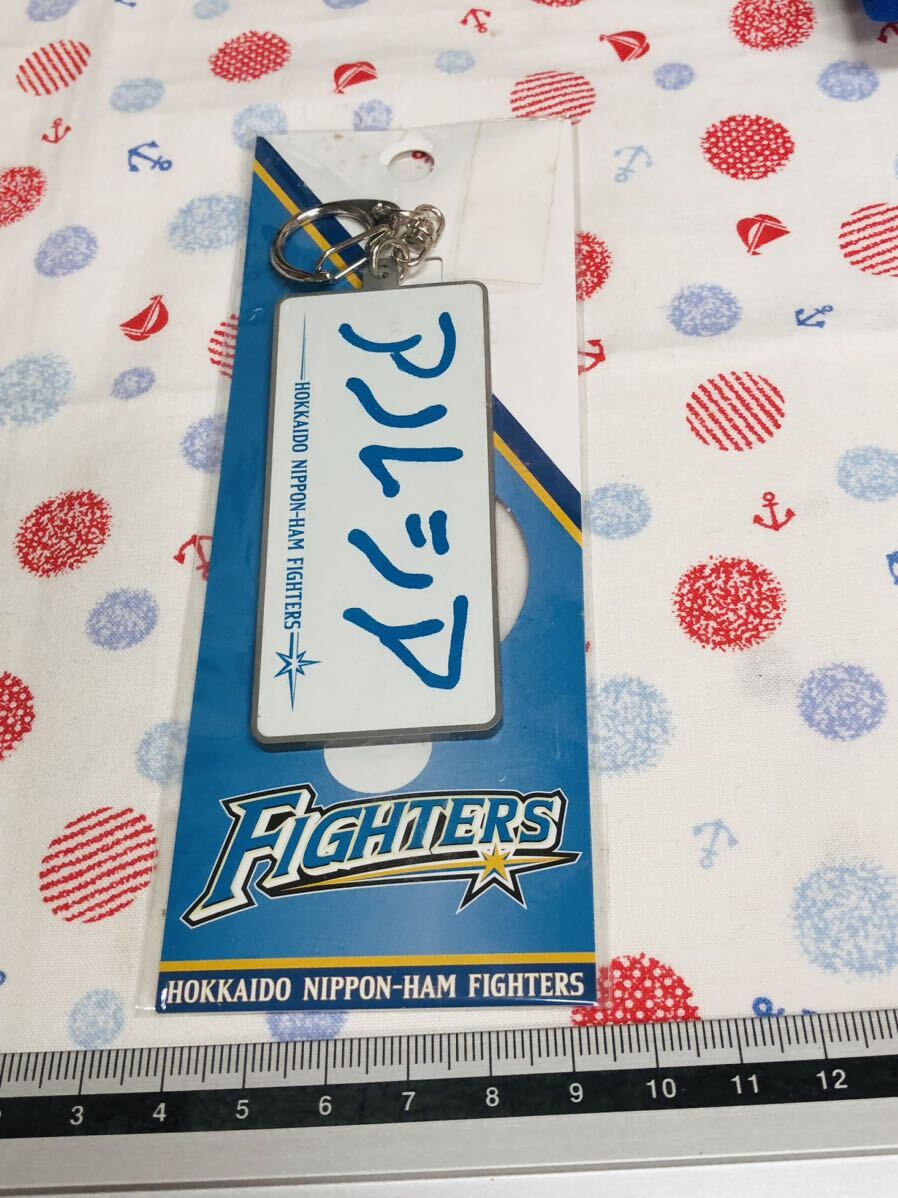 北海道日本ハムファイターズ ミラーキーホルダー アルシア拍卖