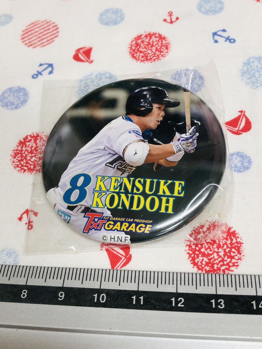 北海道日本ハムファイターズ 缶バッジ 近藤健介拍卖