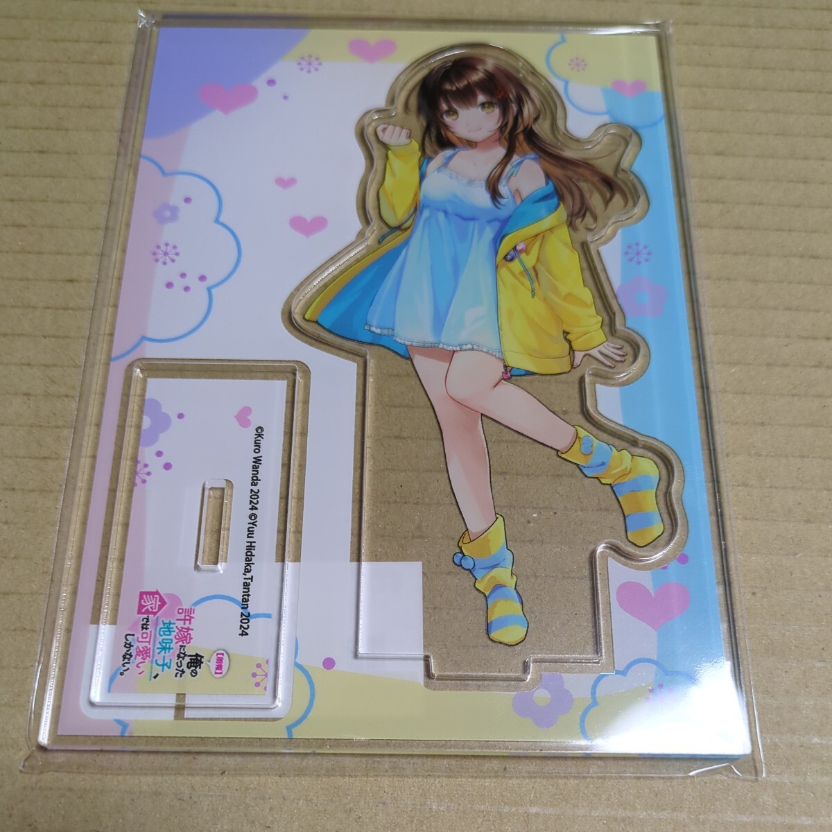 【朗報】俺の許嫁になった地味子、家では可愛いしかない。 4巻 ゲーマーズ有償特典 描き下ろしアクリルフィギュア 椀田くろ 氷高悠 たん旦拍卖