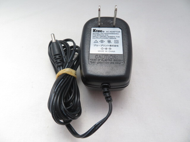 AD33813★Ktec★ACアダプター★KA10D045065035J★保証付!即決!拍卖