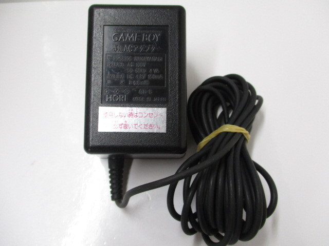 AD33826★HORI★ACアダプター★GB-8★保証付!即決!拍卖