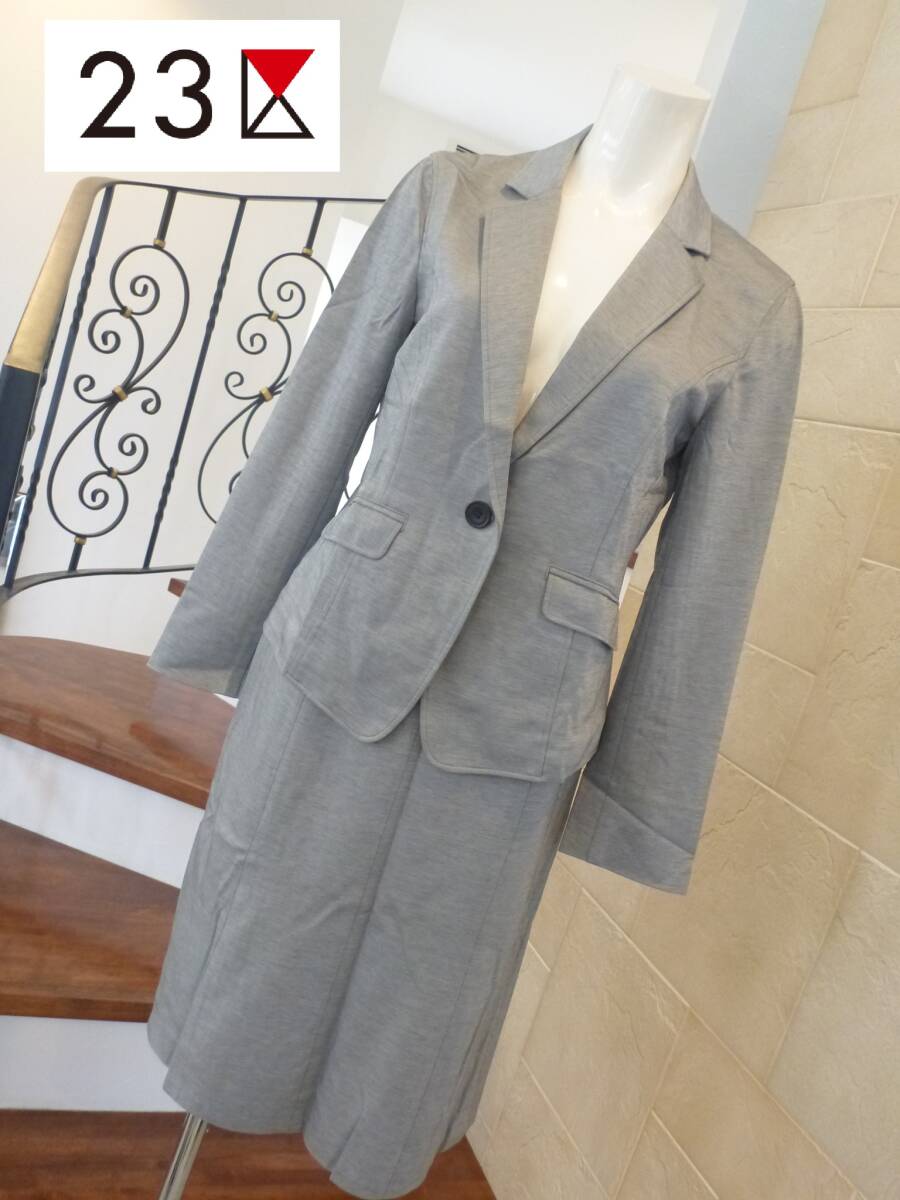 5.5万 美品 23区 ★オンワード樫山 グレー 薄手 スカートスーツ 40 L相当 ビジネススーツ拍卖