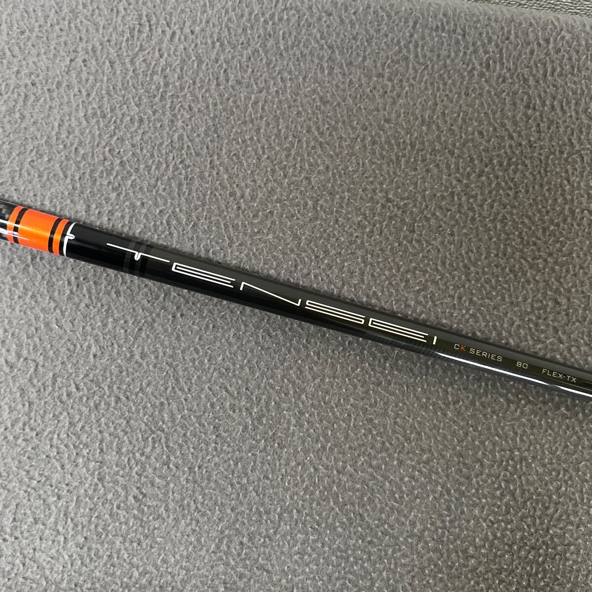 ★中古 シャフトのみ 三菱ケミカル テンセイ CK プロ オレンジ【80TX】 ピンスリーブ付拍卖