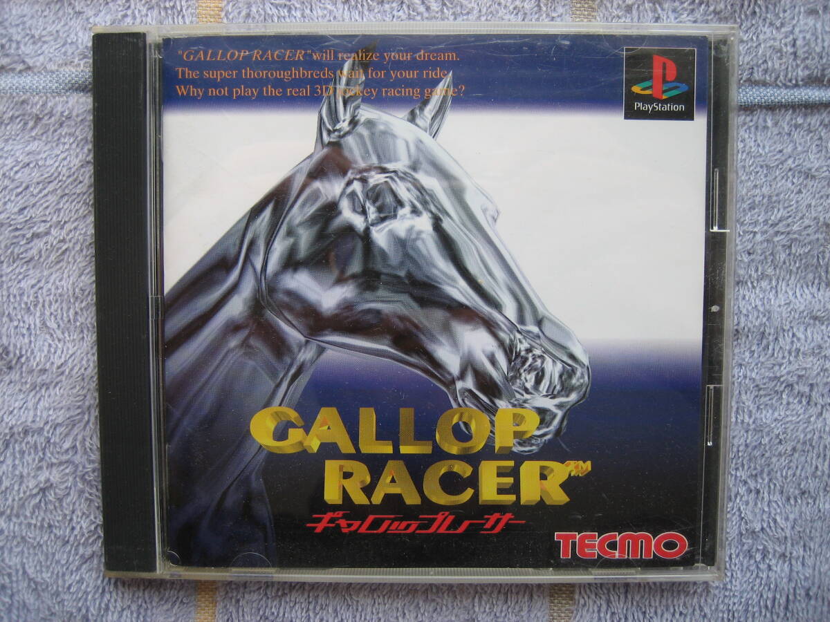 ゲームソフト ギャロップレーサー 中古品 プレイステーション用 競馬ゲーム GALLOPRACER拍卖