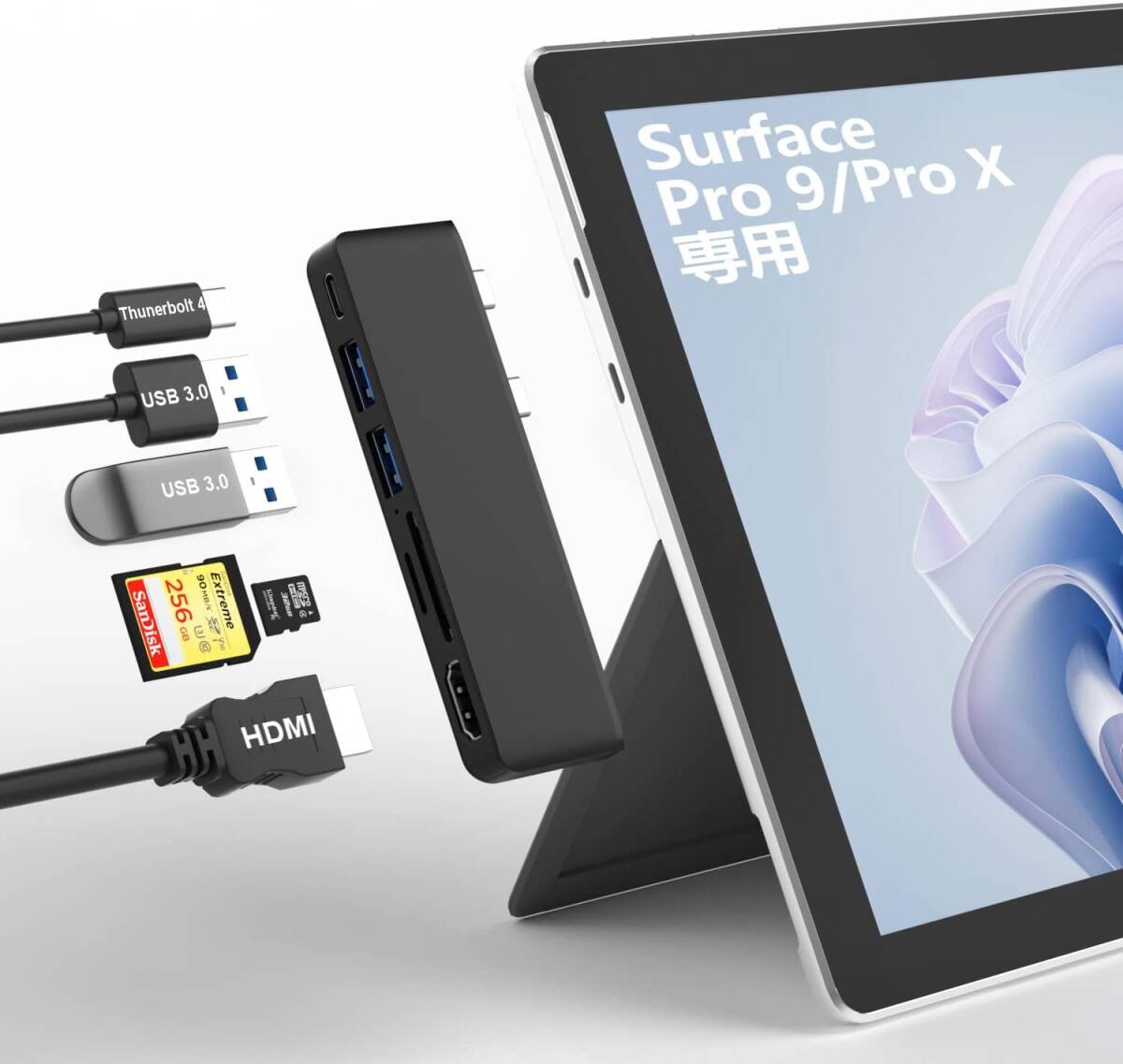 Surface Pro 9/10/11 USB ハブ USB-C Thunerbolt 4 サーフェス Pro 9/Pro X 変換ドック拍卖