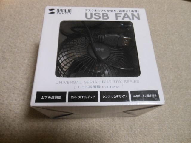 ☆USB FAN 扇風機 ブラック☆拍卖