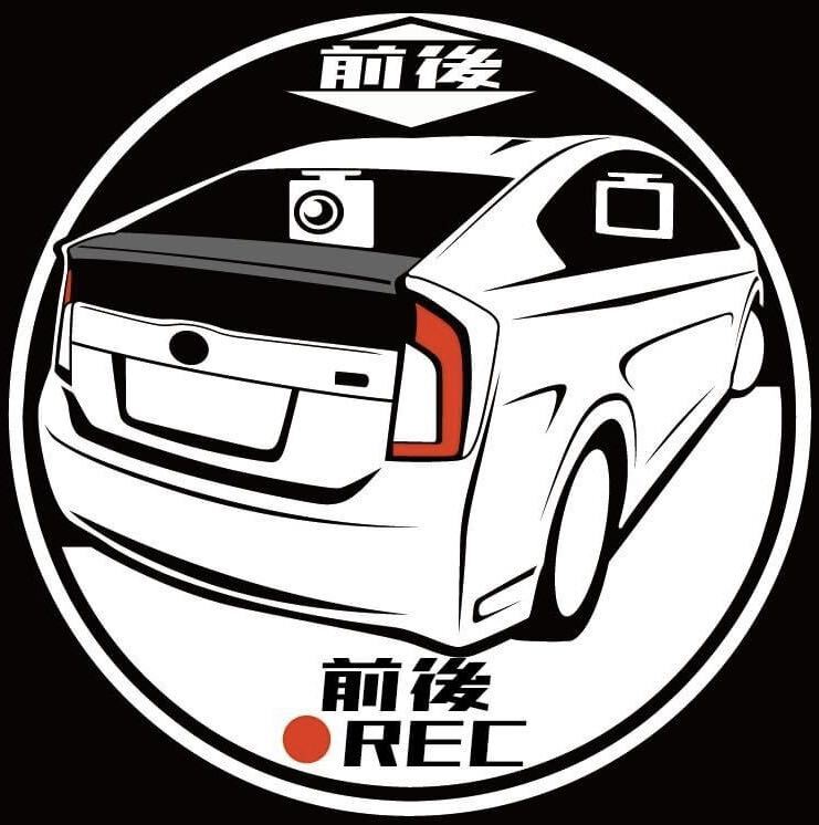 カラー変更可 プリウス 30系 ドラレコ ドライブレコーダー ステッカー 斜め後 前後録画拍卖