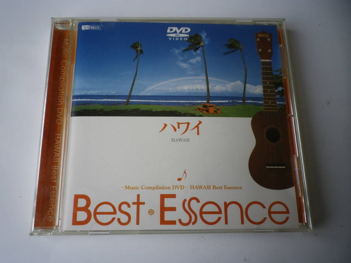 ☆★『ハワイ / Best Essence』★☆(KA)拍卖
